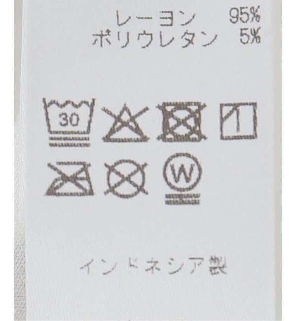 PULP「OMO / オモ Printed Spaghetti Strap Tank」|タンクトップ|