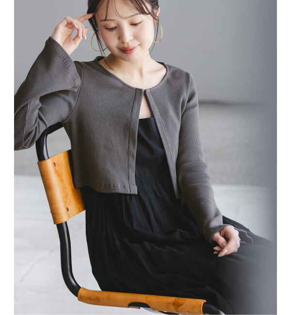 NOBLE「《アンサンブル対応》MAISON CORNICHON Short Cardigan Long sleeve」|カーディガン|グレー