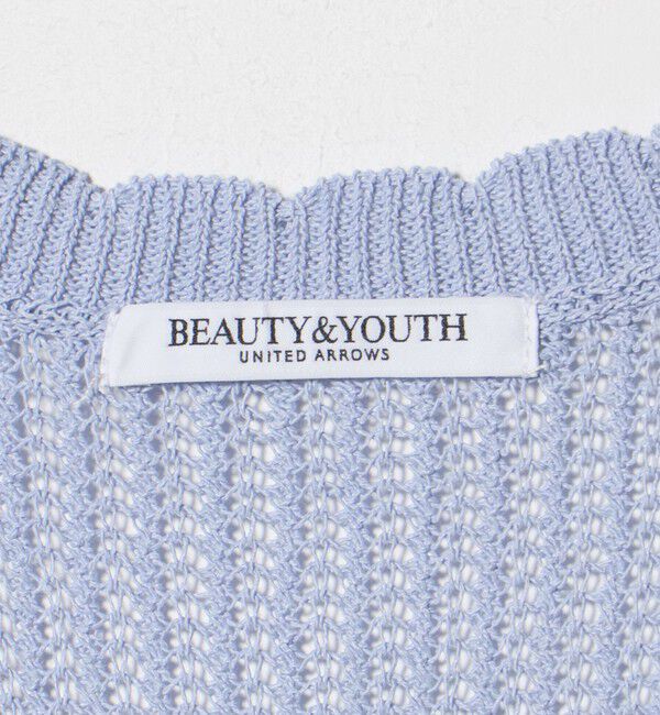 BEAUTY&YOUTH UNITED ARROWS「スカラップ Vネック メッシュ ニットベスト」|ベスト・ジレ|