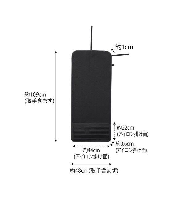 Style for Living「＜tower＞アイロン置付 くるくる アイロンマット」|その他|