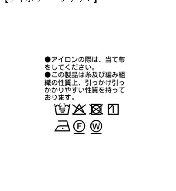  「【こなれスタイルに/通気性/日焼け・冷房対策】リネンライクメッシュジャケット」|テーラードジャケット|
