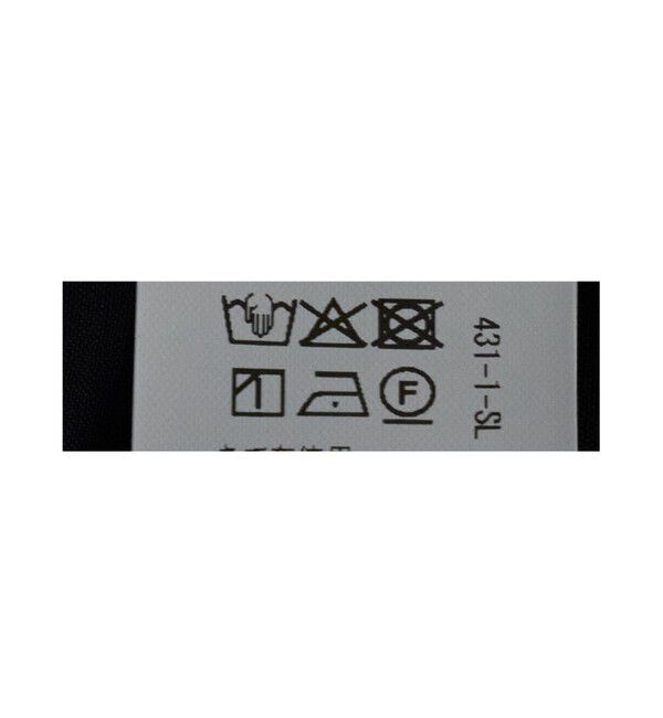 UNITED ARROWS green label relaxing「【WEB限定】＜at ease＞スソ レース ブラウス UVカット 通気性」|シャツ・ブラウス|