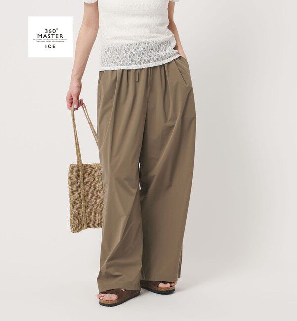 BEAUTY&YOUTH UNITED ARROWS「360&deg;MASTER ICE ワイド イージーパンツ UVカット 接触冷感 防シワ はっ水 ウォッシャブル」|その他|MOCA