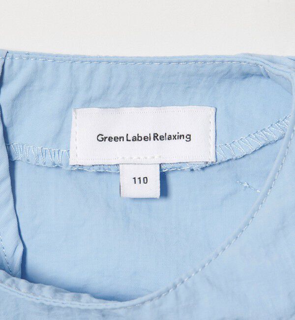 UNITED ARROWS green label relaxing「【スタメンシリーズ】タッサー リボン デザイン セット アップ / キッズ 100cm-160cm」|ワンピース|
