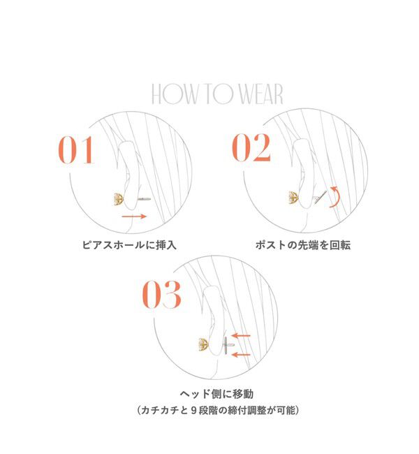 BEAUTY&YOUTH UNITED ARROWS「＜BAQLESS＞Honesty Aura ピアス」|ピアス|