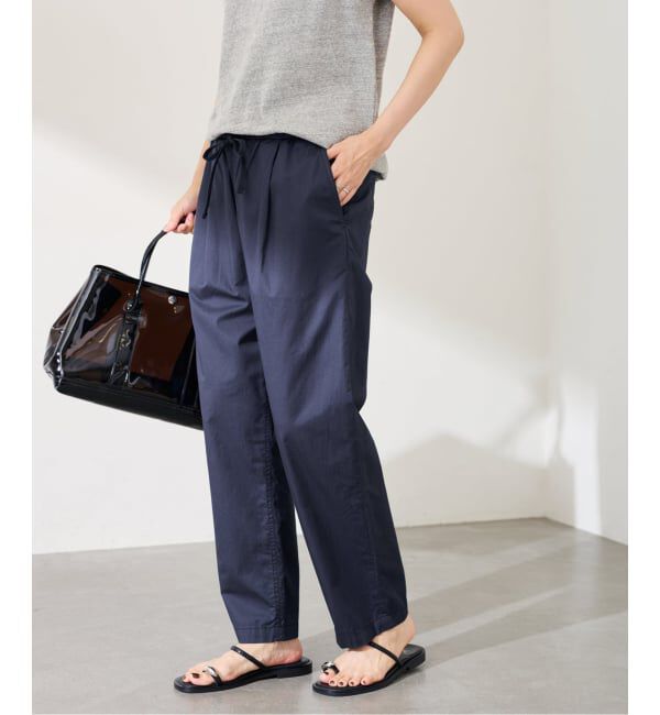 FRAMeWORK「コットンサテンサルエルパンツ」|スラックス|ネイビー
