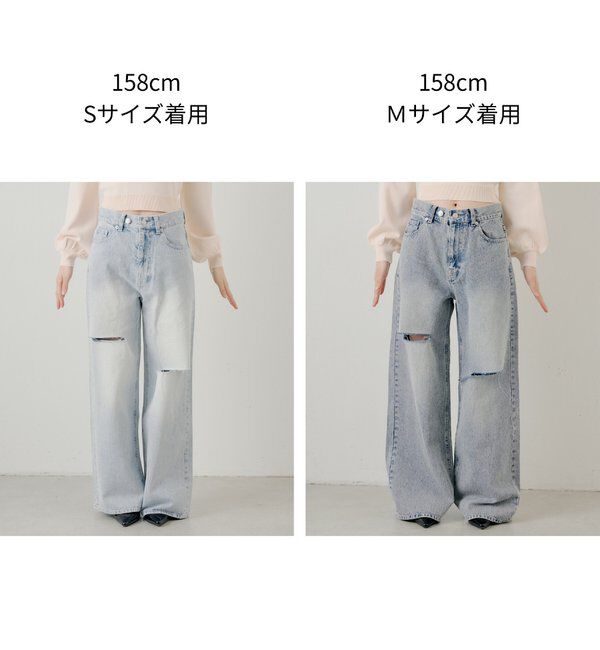  「ダメージワイドデニム」|デニム|