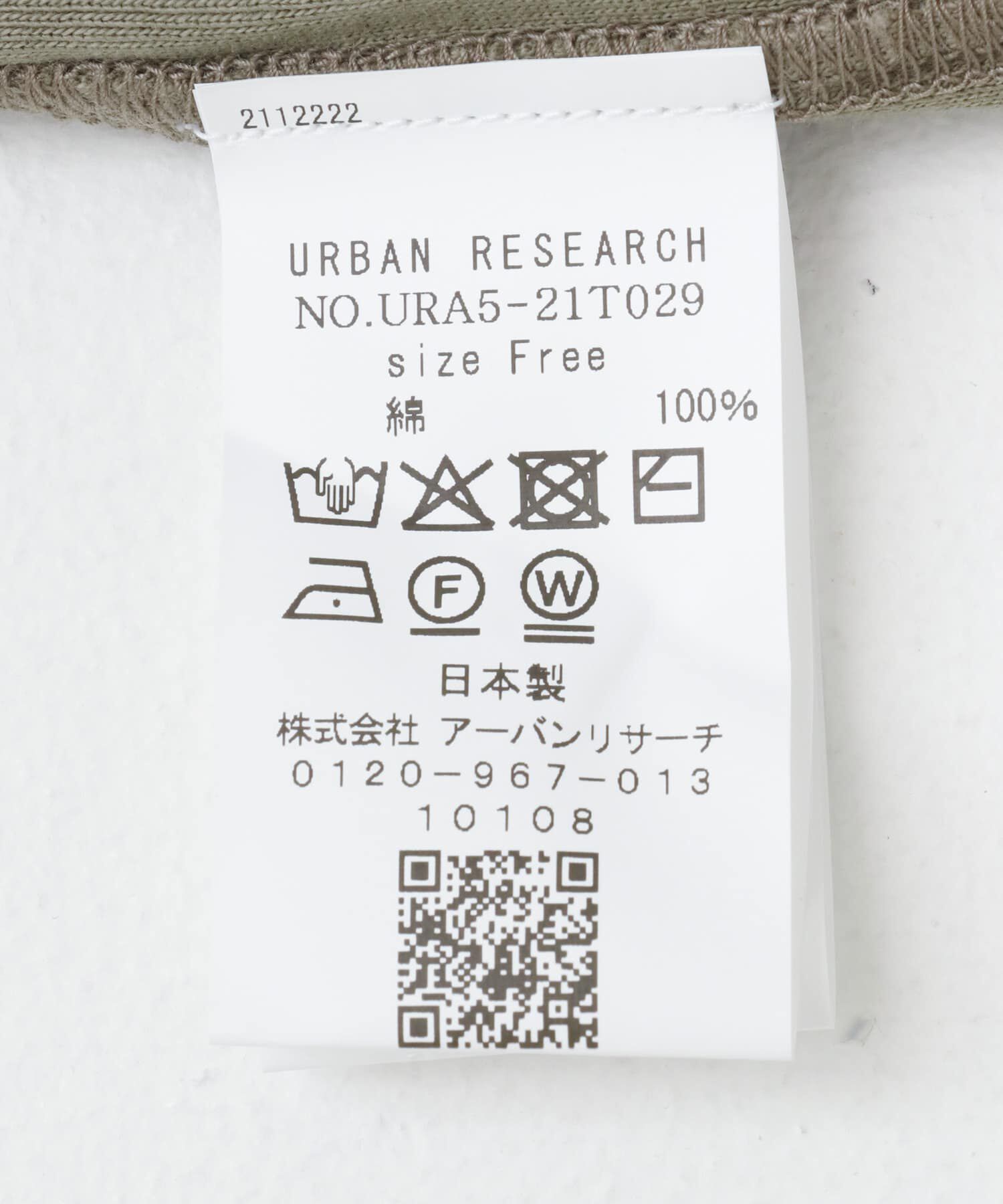 URBAN RESEARCH「ローズベトールフライスタンクトップ」|タンクトップ|