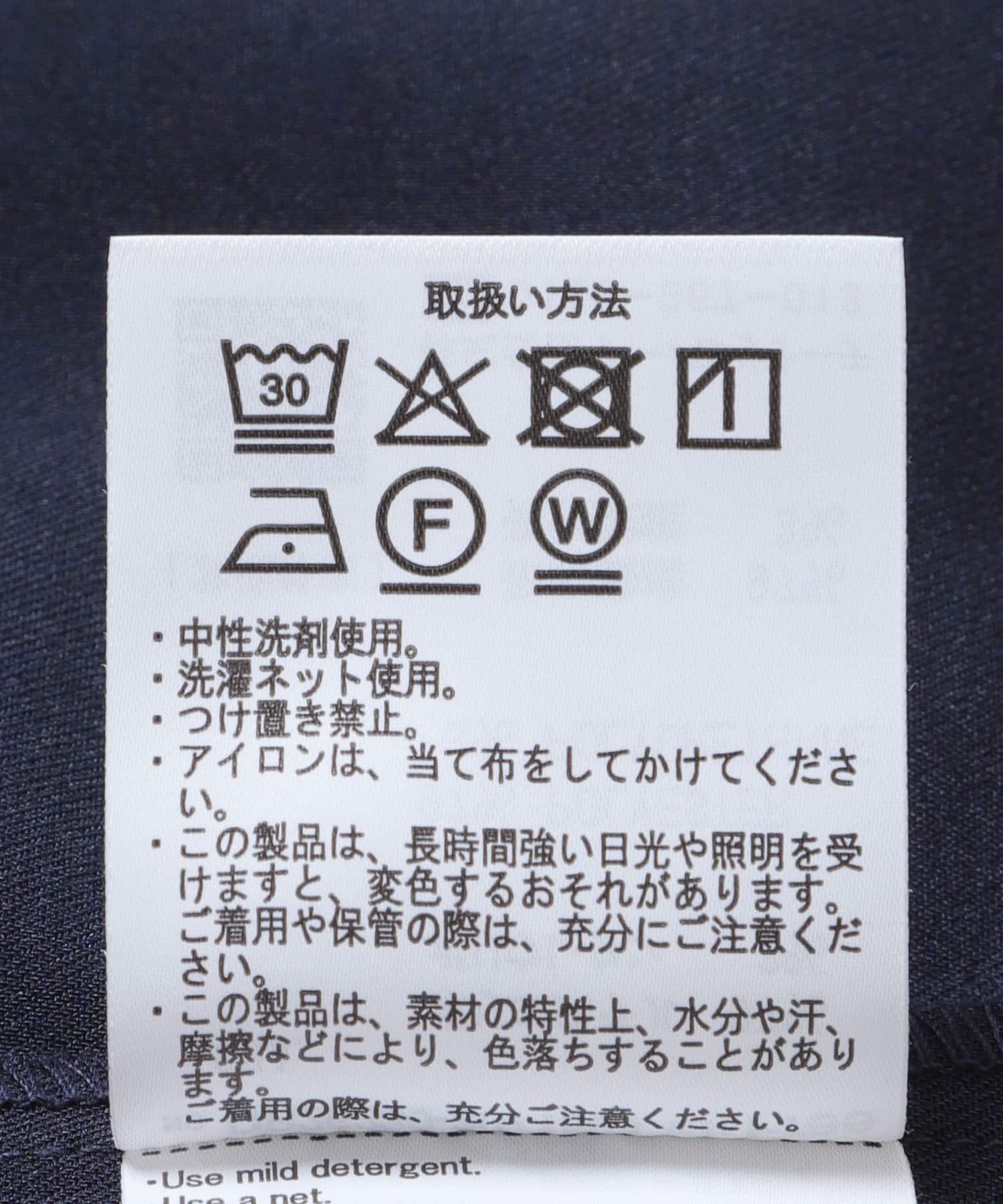 URBAN RESEARCH DOORS「『仁村紗和さん着用』『UR TECH』完声/涼 ハーフスリーブジャケット」|その他|