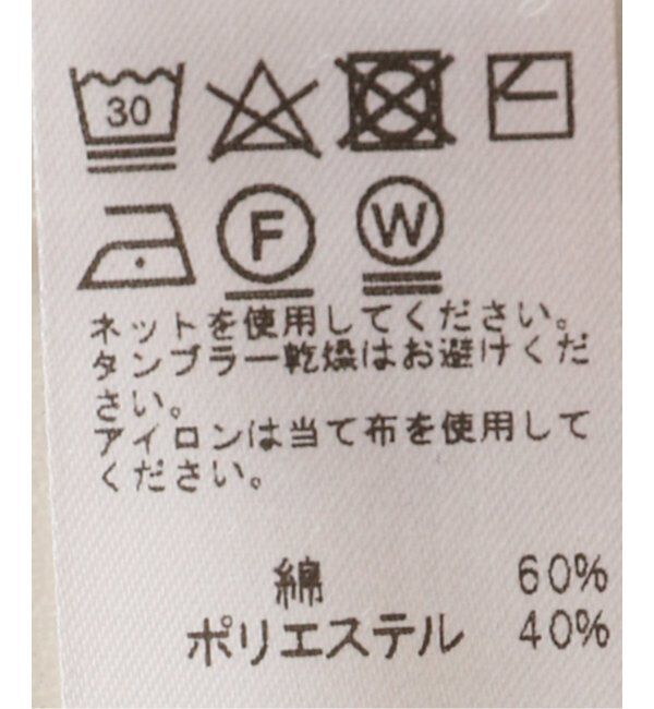 JOURNAL STANDARD relume「《追加10》TCワッフルロングスリーブTシャツ」|Tシャツ・カットソー|