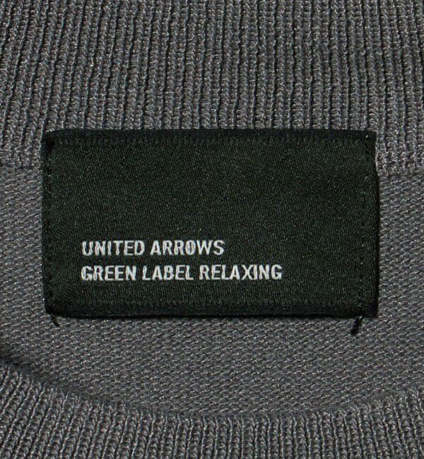 UNITED ARROWS green label relaxing「【WEB限定】JUST fit ジャケイン モックネック 半袖 ニット」|ニット・セーター|