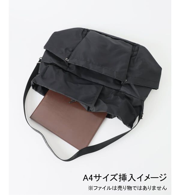 FRAMeWORK「≪予約≫NOMADIS/ノマディス SQUASH」|ショルダー・メッセンジャー|