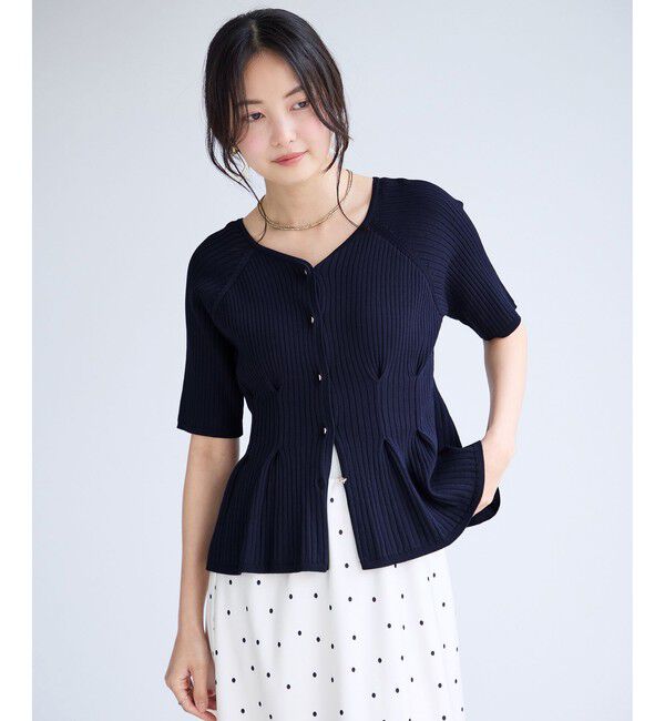 VIS「【再入荷】ウエストタックカーディガン/イージーケア」|カーディガン|