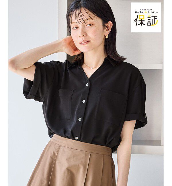 Rope&rsquo;Picnic「【ちゃんと+かわいい保証】カットジョーゼットスキッパーブラウス/UVケア・接触冷感・防シワ」|シャツ・ブラウス|ブラック(01)