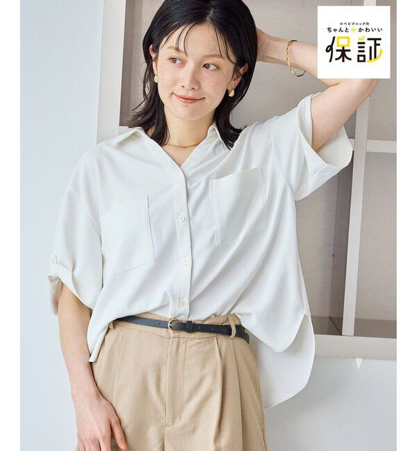 Rope&rsquo;Picnic「【ちゃんと+かわいい保証】カットジョーゼットスキッパーブラウス/UVケア・接触冷感・防シワ」|シャツ・ブラウス|オフホワイト(15)