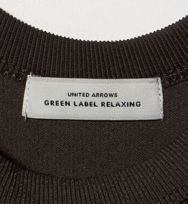 UNITED ARROWS green label relaxing「タンクトップ&times;ノースリーブ ワンピース セット」|ワンピース|