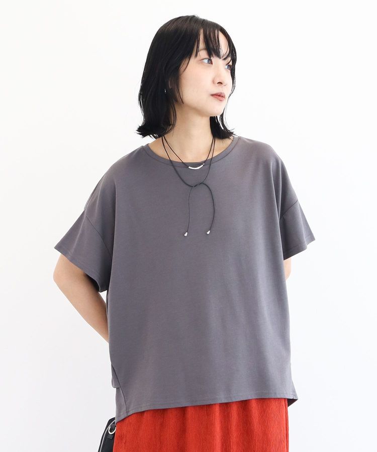 Green Parks「超冷感コクーンカットプルオーバー」|Tシャツ・カットソー|
