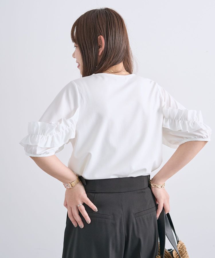 Green Parks「袖フリルプルオーバー」|Tシャツ・カットソー|