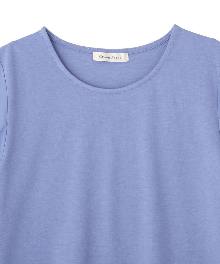 Green Parks「袖フリルプルオーバー」|Tシャツ・カットソー|