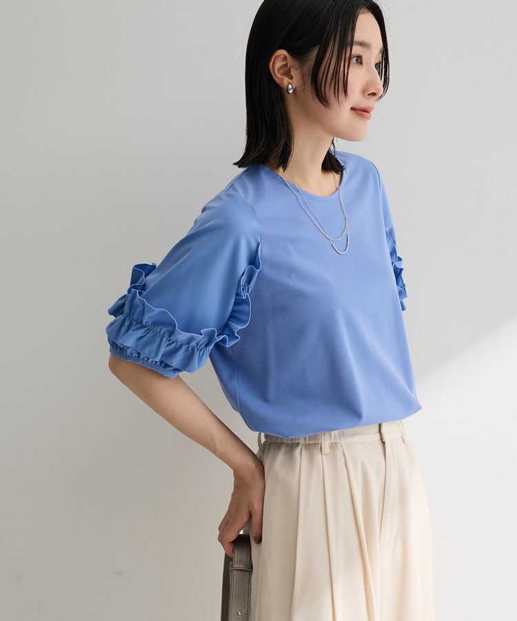 Green Parks「袖フリルプルオーバー」|Tシャツ・カットソー|Blue