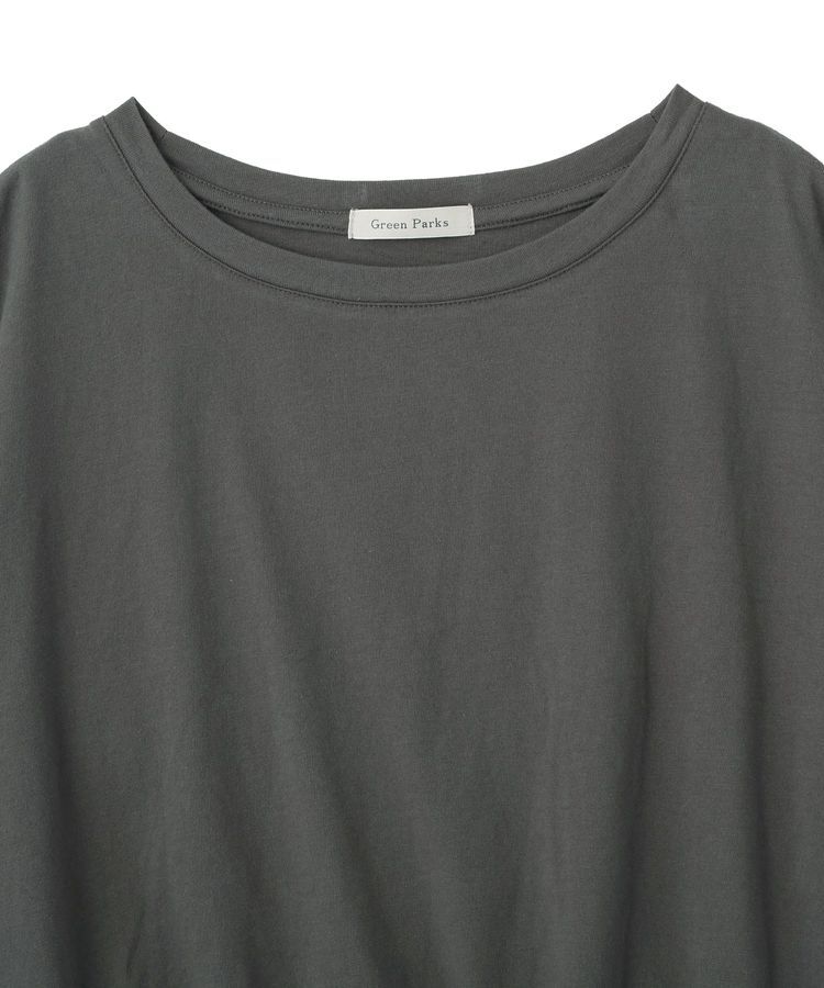Green Parks「レースドッキングフレンチプルオーバー」|Tシャツ・カットソー|
