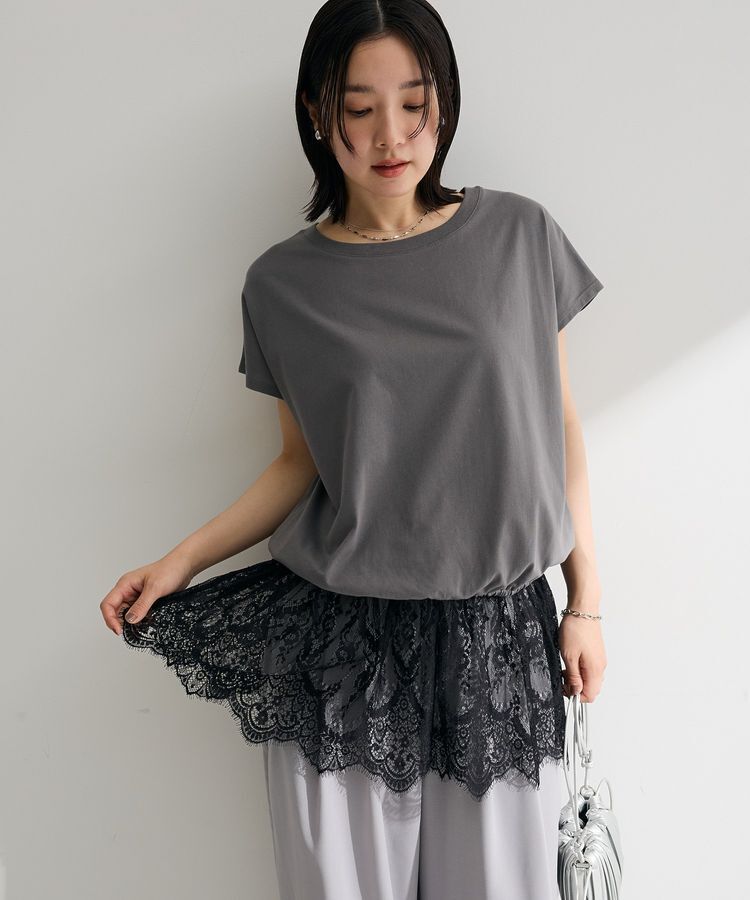 Green Parks「レースドッキングフレンチプルオーバー」|Tシャツ・カットソー|Gray