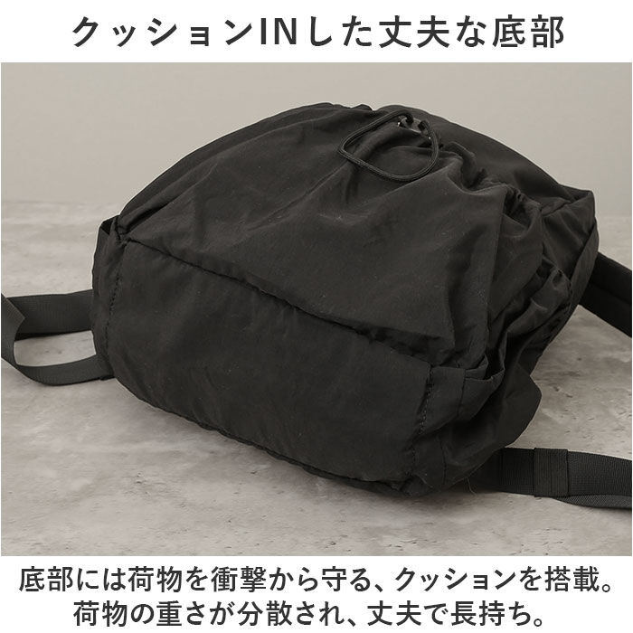 BACKYARD FAMILY「ベンデイビス リュック BEN DAVIS BDW-8354 通販 リュックサック デイパック」|リュック|