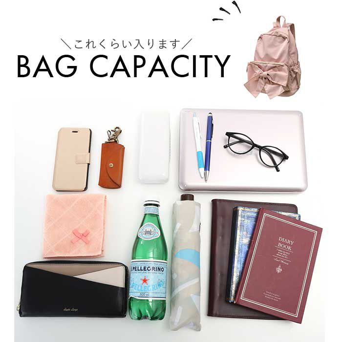 BACKYARD FAMILY「リュック リボン 通販 pink trick ピンクトリック リュクサック デイバッグ」|リュック|