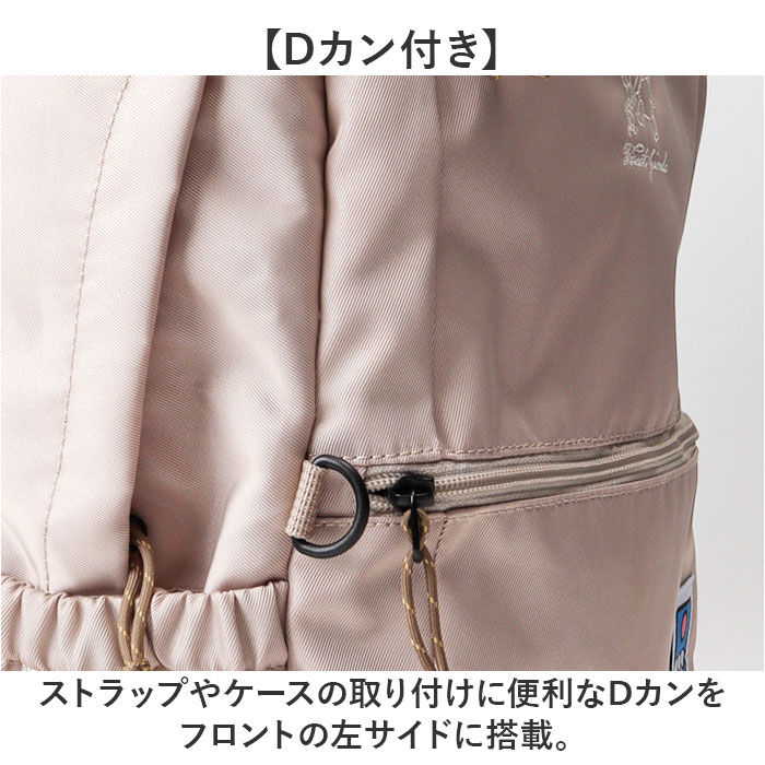 BACKYARD FAMILY「MEI OCEAN リュック 62129 通販 バックパック リュックサック デイパック ブランド」|リュック|