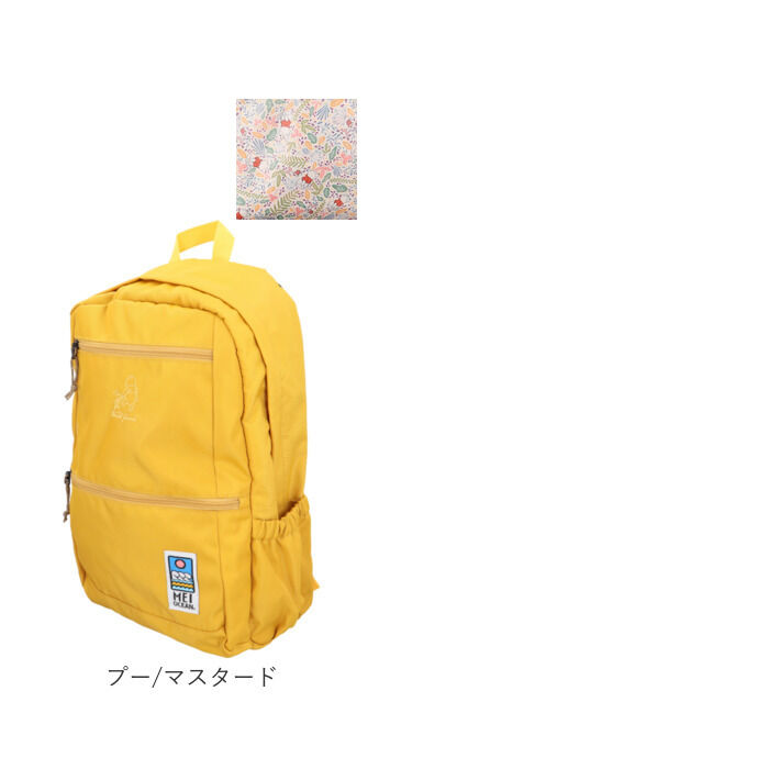 BACKYARD FAMILY「MEI OCEAN リュック 62129 通販 バックパック リュックサック デイパック ブランド」|リュック|