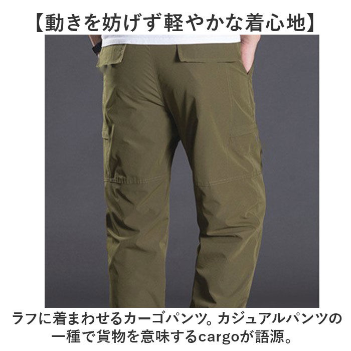 BACKYARD FAMILY「カーゴパンツ メンズ 通販 ワークパンツ カーゴ パンツ ボトムス 作業着 ズボン ずぼん 男性」|その他|