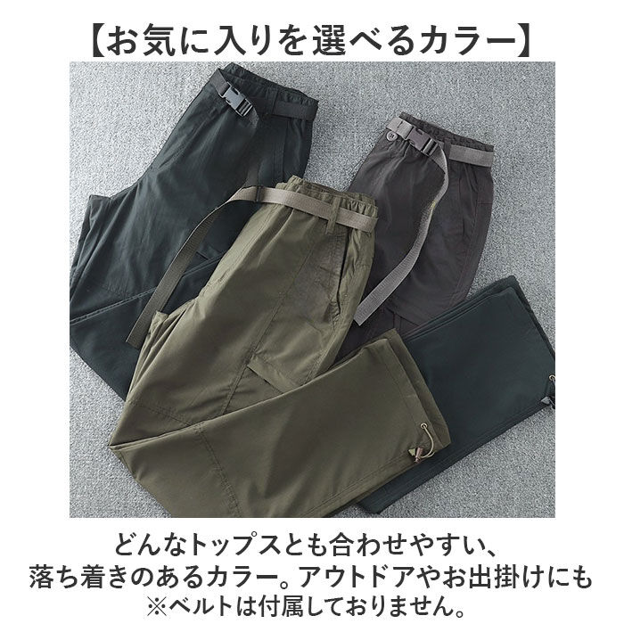 BACKYARD FAMILY「カーゴパンツ メンズ 通販 ワークパンツ カーゴ パンツ ボトムス 作業着 ズボン ずぼん 男性」|その他|