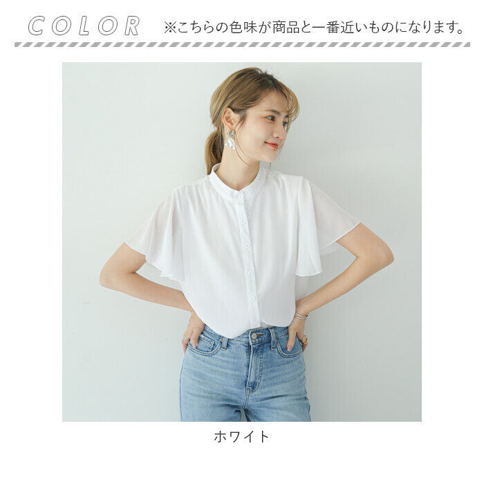 BACKYARD FAMILY「シャツ ブラウス レディース 半袖 通販 大人 ファッション 春 夏 トップス 通勤 ビジネス」|シャツ・ブラウス|
