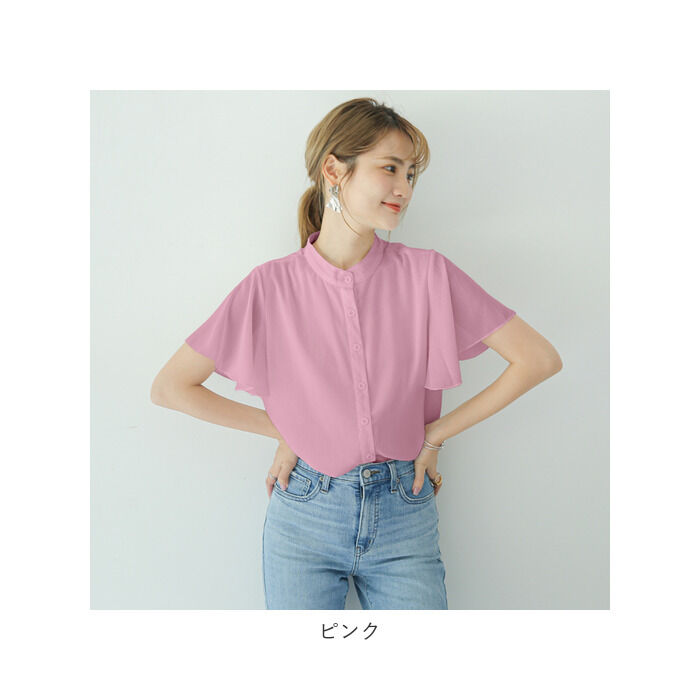 BACKYARD FAMILY「シャツ ブラウス レディース 半袖 通販 大人 ファッション 春 夏 トップス 通勤 ビジネス」|シャツ・ブラウス|