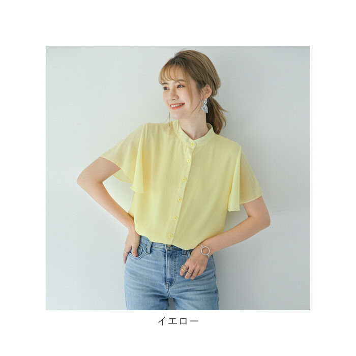 BACKYARD FAMILY「シャツ ブラウス レディース 半袖 通販 大人 ファッション 春 夏 トップス 通勤 ビジネス」|シャツ・ブラウス|