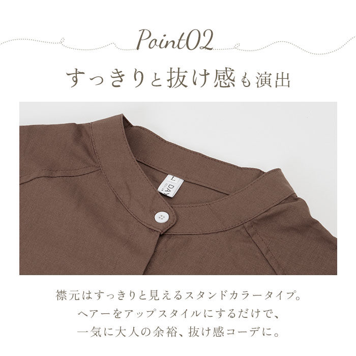 BACKYARD FAMILY「シャツ レディース チュニック ブラウス 通販 ロングシャツ 長袖 ロング 長袖シャツ トップス」|シャツ・ブラウス|