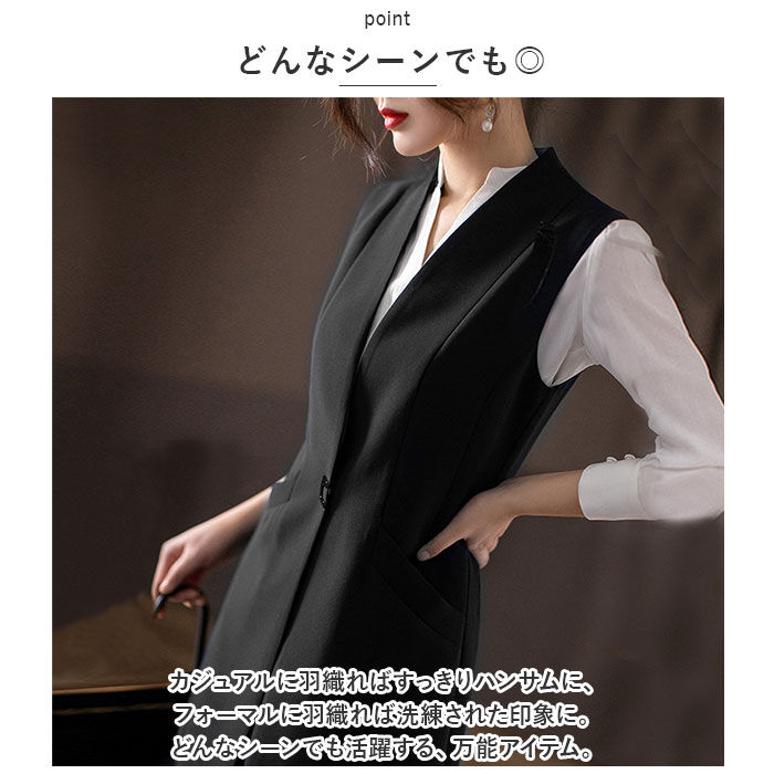 BACKYARD FAMILY「ロングベスト レディース 通販 ロングジレ ジレ ベスト トレンチベスト ジレンチ ノースリーブ」|その他|