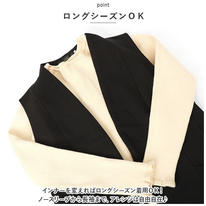 BACKYARD FAMILY「ロングベスト レディース 通販 ロングジレ ジレ ベスト トレンチベスト ジレンチ ノースリーブ」|その他|