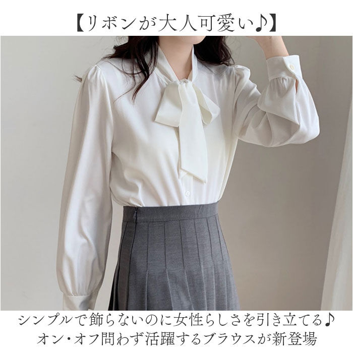 BACKYARD FAMILY「ブラウス リボンタイ レディース 通販 レディースブラウス リボンタイブラウス シャツブラウス」|シャツ・ブラウス|