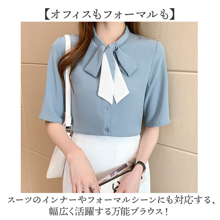 BACKYARD FAMILY「ブラウス ネクタイ レディース 通販 ネクタイブラウス シャツブラウス 半袖ブラウス」|シャツ・ブラウス|