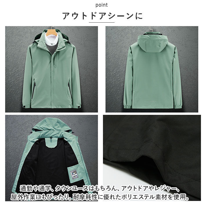 BACKYARD FAMILY「ジャケット フード付き 長袖 通販 ウインドブレーカー コート マウンテンパーカー 作業服」|その他|