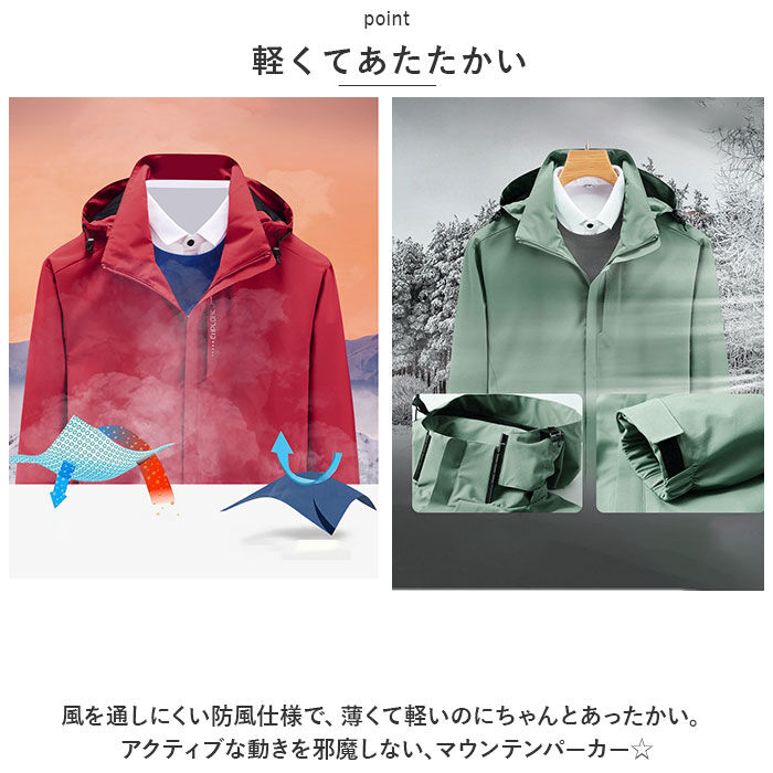 BACKYARD FAMILY「ジャケット フード付き 長袖 通販 ウインドブレーカー コート マウンテンパーカー 作業服」|その他|