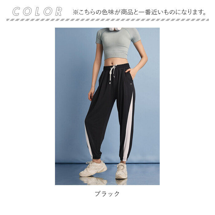 BACKYARD FAMILY「ヨガパンツ レディース 通販 ヨガウェア フィットネスパンツ フィットネスウェア」|その他|