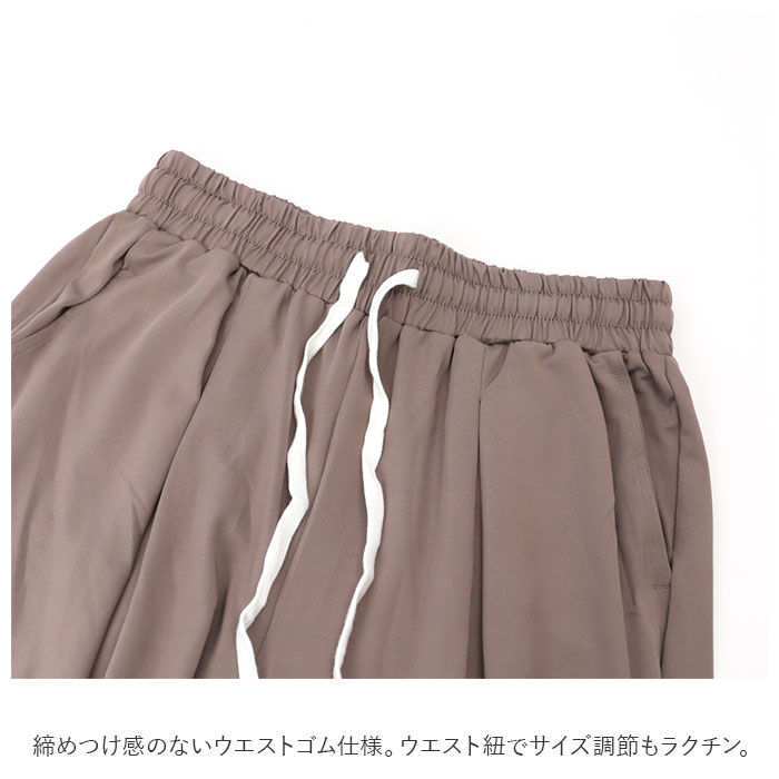 BACKYARD FAMILY「ヨガパンツ レディース 通販 ヨガウェア フィットネスパンツ フィットネスウェア」|その他|
