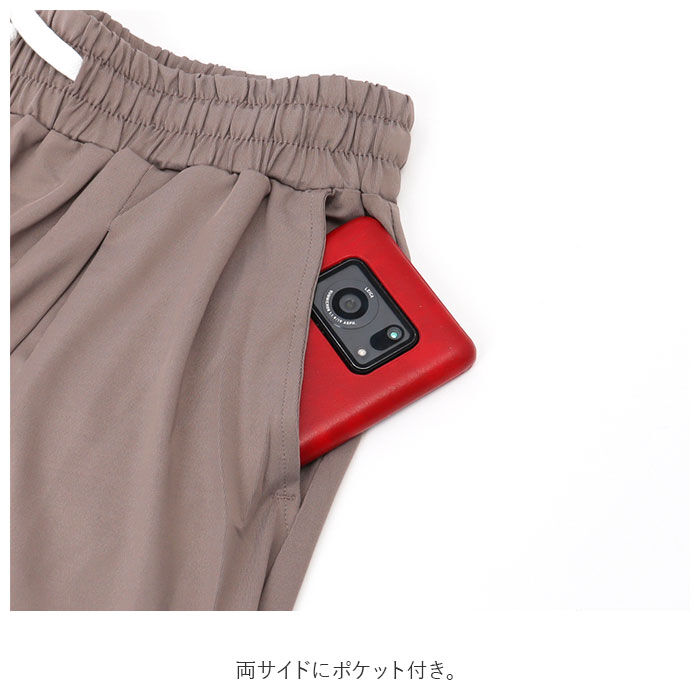 BACKYARD FAMILY「ヨガパンツ レディース 通販 ヨガウェア フィットネスパンツ フィットネスウェア」|その他|