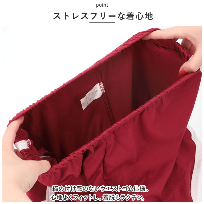 BACKYARD FAMILY「短パン レディース 通販 ショートパンツ ショーパン ボトムス ズボン サイドライン 無地」|その他|