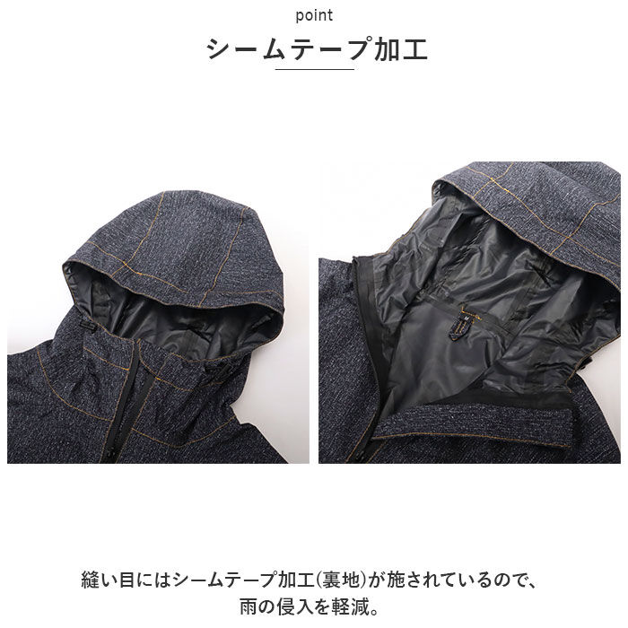 BACKYARD FAMILY「メンズ レインジャケット 通販 レインウェア レインパーカー 合羽 カッパ かっば アウター」|その他|