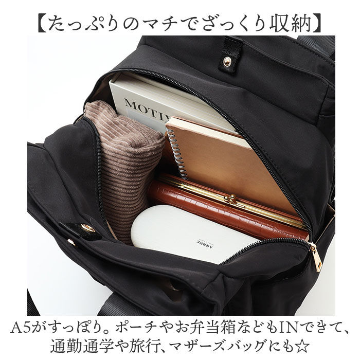 BACKYARD FAMILY「リュック レディース リュックサック 通販 トートバッグ バッグ バック トート 鞄 カバン」|リュック|