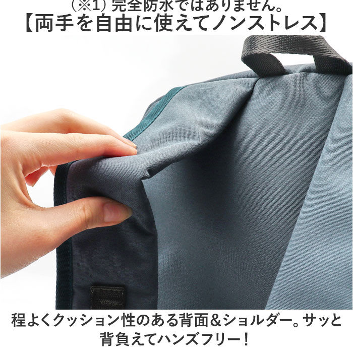 moz「moz モズ バックパック 撥水 zzrk-02 通販 リュック リュックサック デイパック」|リュック|