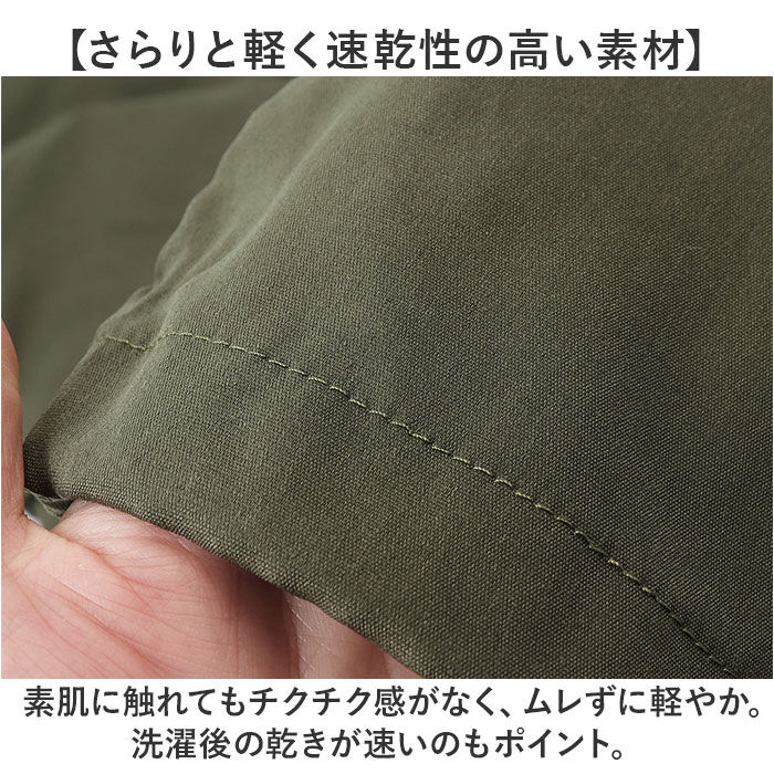 BACKYARD FAMILY「カーゴパンツ メンズ 通販 ワークパンツ カーゴ パンツ ボトムス 作業着 ズボン ずぼん 男性」|その他|